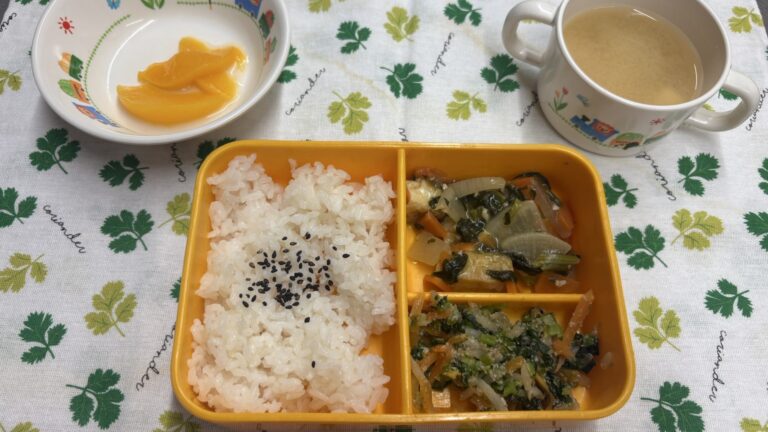 ４月９日（水）