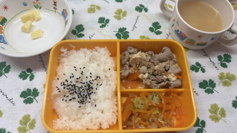 ４月２３日（水）