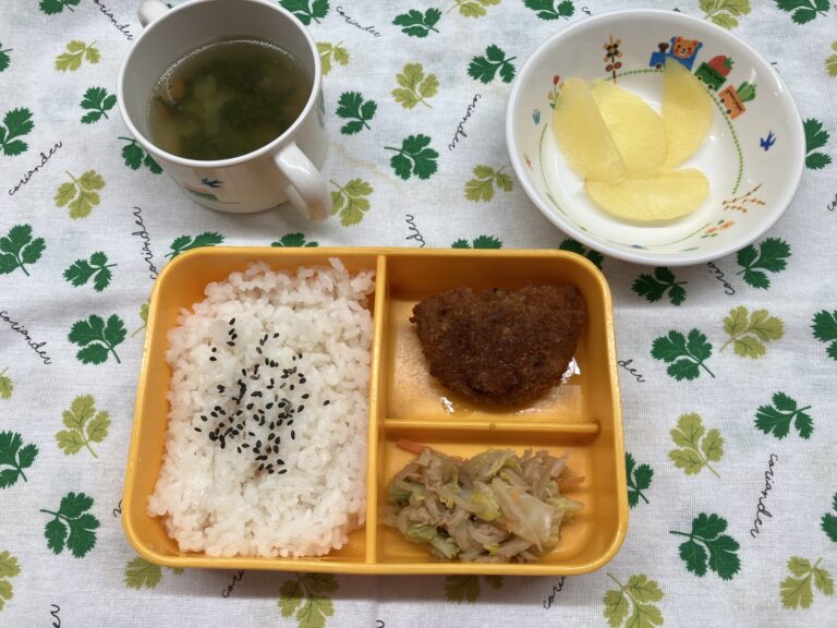 ４月２８日（月）
