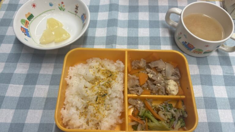 ６月２７日（金）