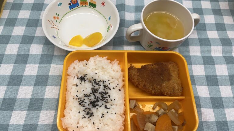 ８月１３日（水）