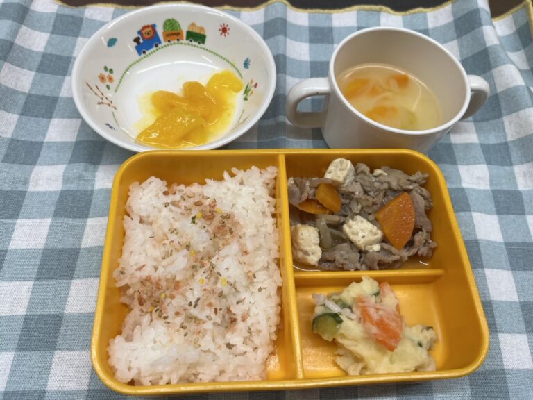 １０月１４日（火）