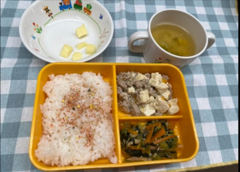 １０月８日（水）