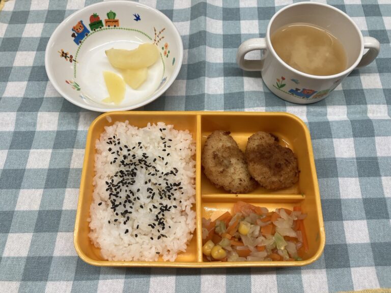 １１月２１日（金）