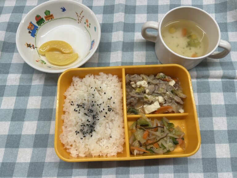 １１月２８日（金）