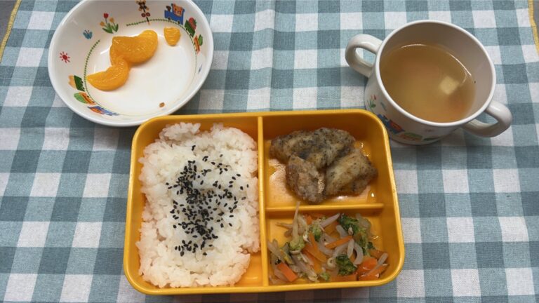 １２月１７日（水）