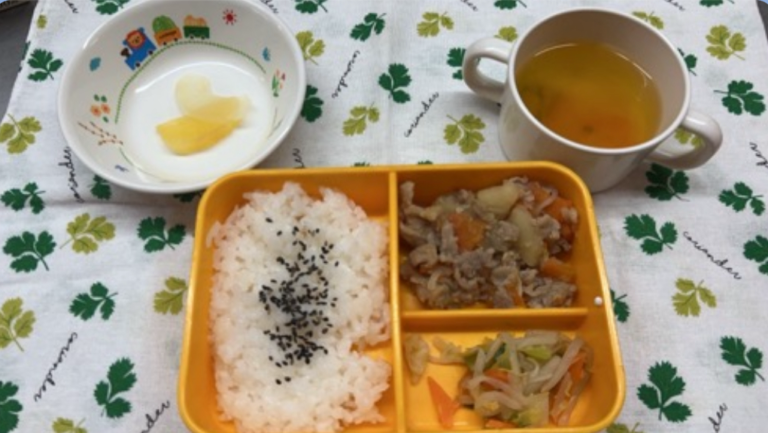 １月２１日（水）