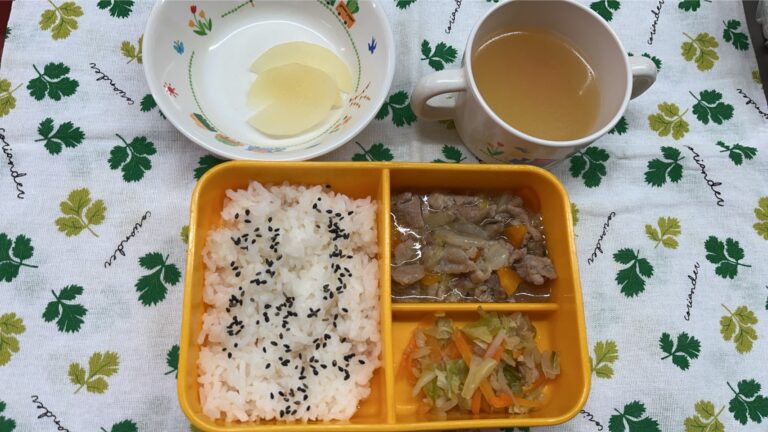 １月２９日（木）