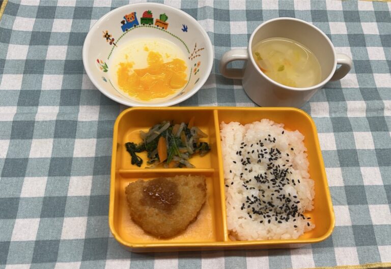 ４月２４日（金）
