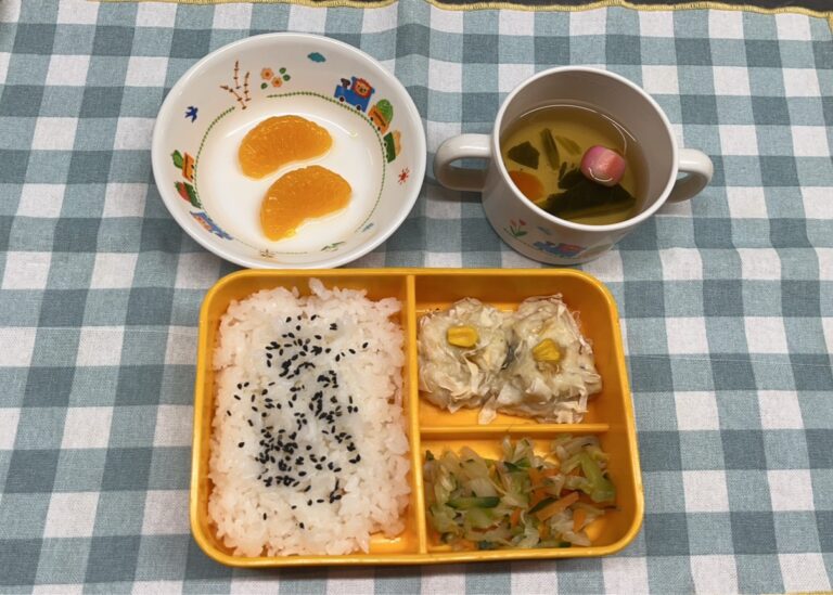 ６月４日（木）