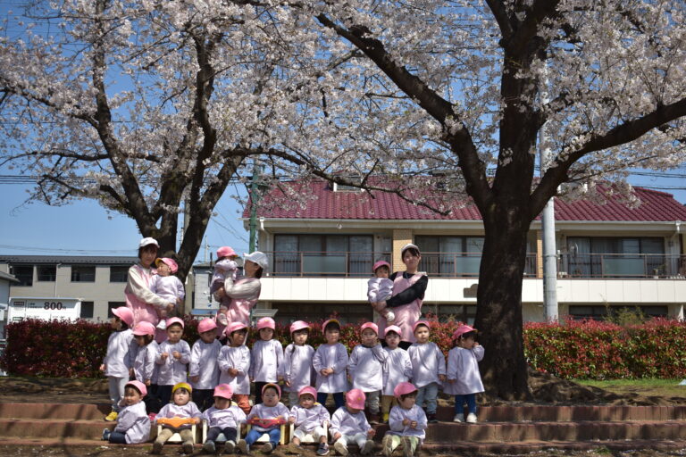令和８年度　おはなみ