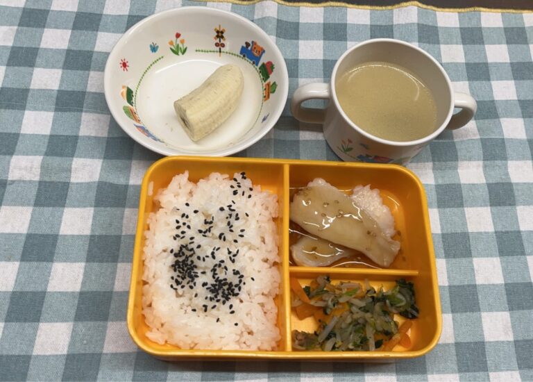６月１０日（水）