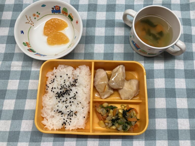６月１８日（木）