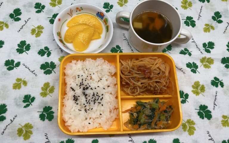 ９月９日（水）